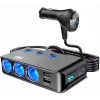 MBG Line HC67C dubbele sigarettenaansteker-stopcontactsplitter met 3 USB-A-aansluitingen, 120 W, zwart