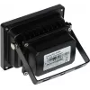 DELTA outdoor IR-straler IRL-30/90 30m 90° 850nm 12V DC IP66 zwart