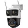 MITON MT-P01-CD aansluitdoos voor Imou Cruiser Dual camera's