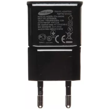 DELTA USB-netlader 5V 2A zwart