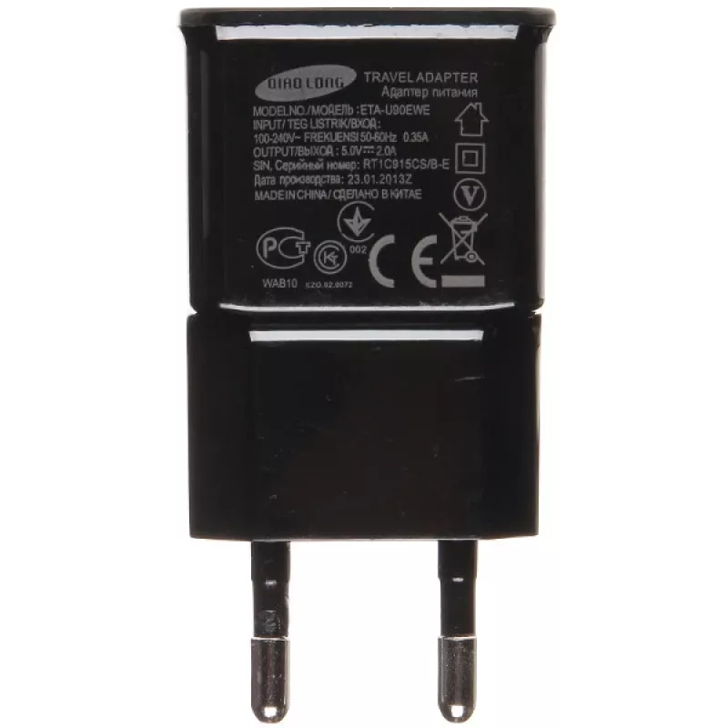 DELTA USB-netlader 5V 2A zwart