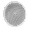 HQM HQM-SO1625 20W 100V plafondluidspreker wit