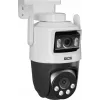 BCS LINE BCS-L-PTHOME06 indoor pan/tilt Wi-Fi-camera Full HD 1080p