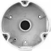 BCS Line BCS-L-AT135(2) voeding 12V 1.5A 18W zwart