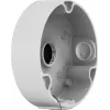 BCS Line BCS-L-AT135(2) voeding 12V 1.5A 18W zwart