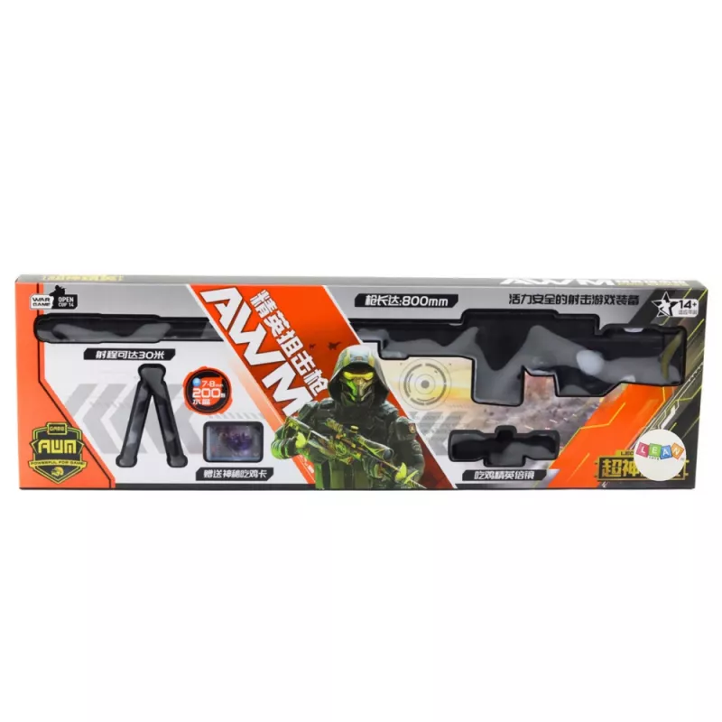 LEAN TOYS Sniper Rifle Replica AWM Stand watergelballen 80cm