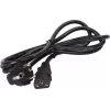 GETFORT GF-48D500 PoE-adapter 48V 0.5A 24W passieve PoE-injector