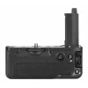 Newell Battery Pack VG-C4EM voor Sony