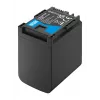 Newell vervangende accu BP-820 voor Canon camcorder