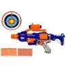 LEAN TOYS schuimgeweer met draaiend doel 45 cm