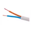 ELEKTROKABEL OMY 2x0,75mm² H03VV-F stroomkabel 100m
