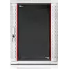 GETFORT 19 inch CALI 18U 600x600 wandmontage rack-behuizing grijs