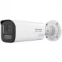 Hikvision DS-2CD1B47G3H-LIUF/SRB(2.8mm) 4MP ColorVu IP-camera met witlicht, ingebouwde microfoon, MicroSD, PoE