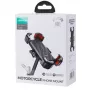 JOYROOM motorfiets telefoonhouder zwart (JR-ZS288-m)