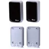 NICE EPM ERA M lichtsluizen (zender + ontvanger) - gemoduleerd infrarood, 15m bereik, IP44