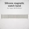 Mobilize siliconen band - magnetisch - voor Apple 38/40/41 mm - starlight