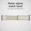 Mobilize nylon horlogeband - Alpine - titanium connector - voor Apple 38/40/41mm - starlight