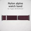 Mobilize nylon horlogeband - Alpine - titanium connector - voor Apple 38/40/41mm - bordeaux