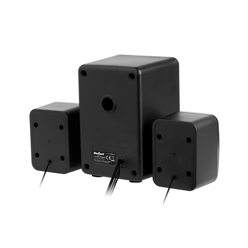 Rebel Comp CS-50 2.1 pc-luidsprekers