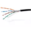 GETFORT Premium Cat.5e U/UTP UV dry core outdoor kabel 305m zwart