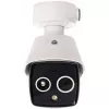ABUS Security-Center IPCA64581D thermal tube bi-spectral 4MPx buiten-netwerkcamera