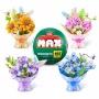 Zuru MAX kunstmatige bos bloemen – gemengde levendige, natuurgetrouwe bloemen, 35 cm, 7-10 stelen, interieurdecoratie