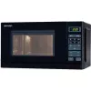 Sharp R-242(BK)W solo-magnetron - 20 liter - 800 W - zwart