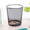 Deli mesh afvalbak 12L zwart