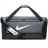 Nike Brasilia 9.5 trainings-duffelbag medium Dark Smoke Grey/Black/White DH7710 068