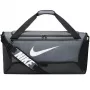 Nike Brasilia 9.5 trainings-duffelbag medium Dark Smoke Grey/Black/White DH7710 068