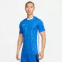 Nike heren Dri-FIT Challenge V shirt korte mouwen blauw FD7412-463 maat S