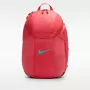 Nike Academy Team 2.3 rugzak, koraal, DV0761 850