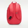 Nike Academy Team 2.3 rugzak, koraal, DV0761 850