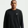 Nike Club Fleece heren hoodie met capuchon zwart S