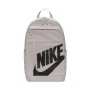 Nike Elemental rugzak donker rookgrijs DD0559-014