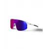 Julbo Density L zonnebril, Wit