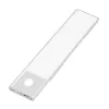 LogiLink LED-onderbouwverlichting, ultradun, PIR-sensor, 200mm, 80lm