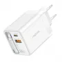 LogiLink USB-A/C-lader 65 W GaN 3-poorts wit met USB-C-kabel