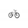 Radio Asura Pro Bike, maat 26