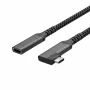 ShiverPeaks USB-C-verlengkabel USB-C/C 3.2 PD 90° - kabel - digitaal/data