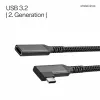 ShiverPeaks USB-C-verlengkabel USB-C/C 3.2 PD 90° - kabel - digitaal/data