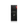 FUJITSU PRIMERGY TX2550 M7 tower-server – Intel Xeon Silver 4509Y, 32GB DDR5, 8x 2,5 inch SFF, 2x 900W voeding, TPM, iRMC