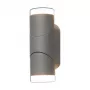 Sano LED-wandlamp met sensor, 2x6W, IP65