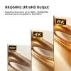 UNITEK DisplayPort 1.4 naar HDMI 2.1 actieve kabel 8K@60Hz HDR DSC 1,8m