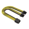 Akasa 6 sets PCIe naar dual 6+2-pin splitterkabel - 24 cm