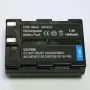 EXTRA DIGITAL EN-EL3e lithium-ion-accu voor Nikon D50 D70 D80 D90 D100 D200 D300 D300s D700