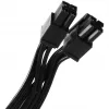 SilverStone Technology SST-PP05-MBEPS EPS 8-pin verlengkabel - blauw/zwart, 300mm