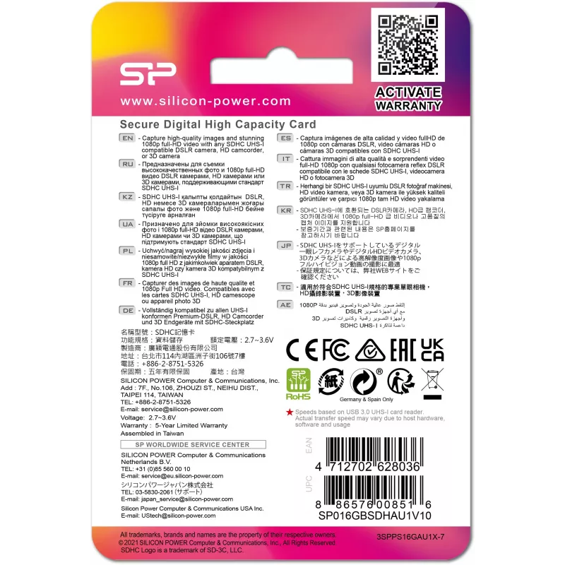 Silicon Power Elite 16GB SDHC Class 10 U1 geheugenkaart