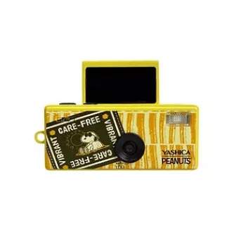 Yashica Funtastic sleutelhangercamera Snoopy Sweet Dreams Home Edition (YAS-FASMNC-P2)