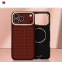 Evelatus Apple iPhone 18 Pro Carbon Premium Edition MagSafe-hoesje bordeauxrood